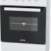 Кухонная плита Gorenje GNF5110W