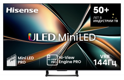 Телевизор HISENSE 75U7Q SMART TV