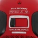 Пылесос Panasonic MC-CJ915R RED