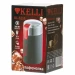 Электрическая кофемолка KELLI KL-5111