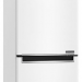 Холодильник LG GA-B459MQSL