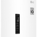Холодильник LG GA-B459MQSL