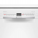 Посудомоечная машина Bosch Serie | 2 SRS2HMW1FR