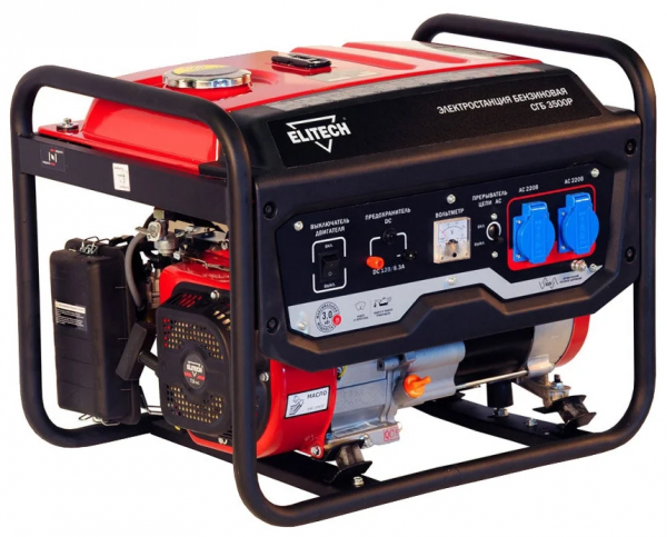 Бензиновый генератор ELITECH СГБ 3500Р, (3000 Вт)