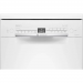 Посудомоечная машина BOSCH SRS2HKW1DR