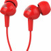 Наушники JBL C100SIU [JBLC100SIURED]