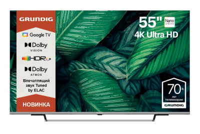 Телевизор Grundig 55 NANO GH 8100, серебристый