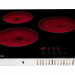 Стеклокерамическая варочная поверхность Bravo BEH45C32B