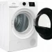  Сушильная машина Gorenje DNE72/GN