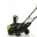 Снегоуборщик аккумуляторный Greenworks 82V GD82STK5 (1xАКБ 5Ач и ЗУ) 