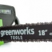 Электрическая пила Greenworks GCS2046 [20037]