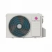 Сплит-система DANTEX RK-09SDMI/RK-09SDMIE inverter