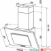 Кухонная вытяжка HOMSair Bell 60 (белый)