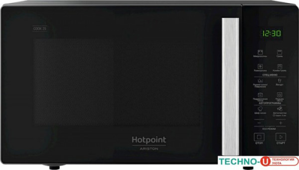 Микроволновая печь Hotpoint-Ariston MWHA 253 B