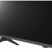 43" Телевизор LG 43UQ90006LD HDR, серый