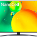 43" Телевизор LG 43NANO769QA NanoCell, HDR, синий
