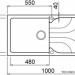 Кухонная мойка Elleci Ego 480 Aluminium M79