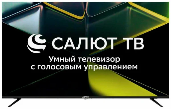 65" Телевизор ASANO 65LU5030T, Ultra HD 4K, черный, SMART TV, Салют ТВ, LED, 60 Гц