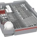 Посудомоечная машина Bosch SPS4HMI49E