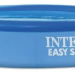 Бассейн надувной Intex Easy Set, 305 х 61 см, 3077 л, фильтр-насос 1250 л/ч, от 6 лет, 28118NP