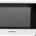 Микроволновая печь Supra 20MW25