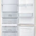 Холодильник Samsung RB37A5470EL/WT, бежевый