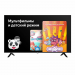 Телевизор BBK 40LEX-7231/FTS2C SMART TV