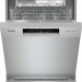 Посудомоечная машина Gorenje GS642E90X, отдельностоящая, полноразмерная, электронное управление, 6 программ
