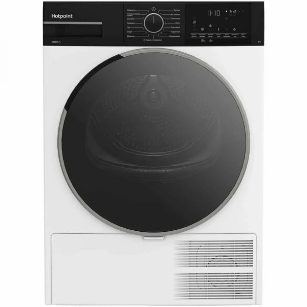 Сушильная машина HOTPOINT TDSH 85V B, сенсорное управление, загрузка 8 кг, коллекторный мотор, 15 программ сушки 