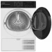 Сушильная машина HOTPOINT TDSH 85V B, сенсорное управление, загрузка 8 кг, коллекторный мотор, 15 программ сушки 