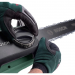 Электрическая пила Bosch UniversalChain 35, 06008B8300 1800 Вт зеленый/черный