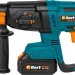 Перфоратор аккумуляторный Bort BHD-20Li-BL