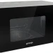 Микроволновая печь Gorenje MO20E1S
