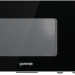 Микроволновая печь Gorenje MO20E1S