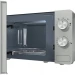 Микроволновая печь Gorenje MO20E1S