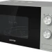 Микроволновая печь Gorenje MO20E1S