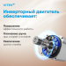 Стиральная машина Vitek VT-WSE6001