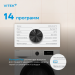 Стиральная машина Vitek VT-WSE6001