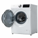 Стиральная машина БИРЮСА WMD-SM1014/05 белый с сушкой