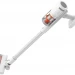 Пылесос Xiaomi Vacuum Cleaner G11 BHR5512EU