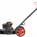 Газонокосилка бензиновая PATRIOT PT 51M