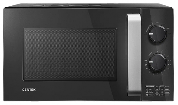 Микроволновая печь CENTEK CT-1581