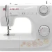 Швейная машина Singer 8290
