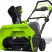 Снегоуборщик Greenworks GD40SB (без АКБ)