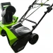 Снегоуборщик Greenworks GD40SB (без АКБ)