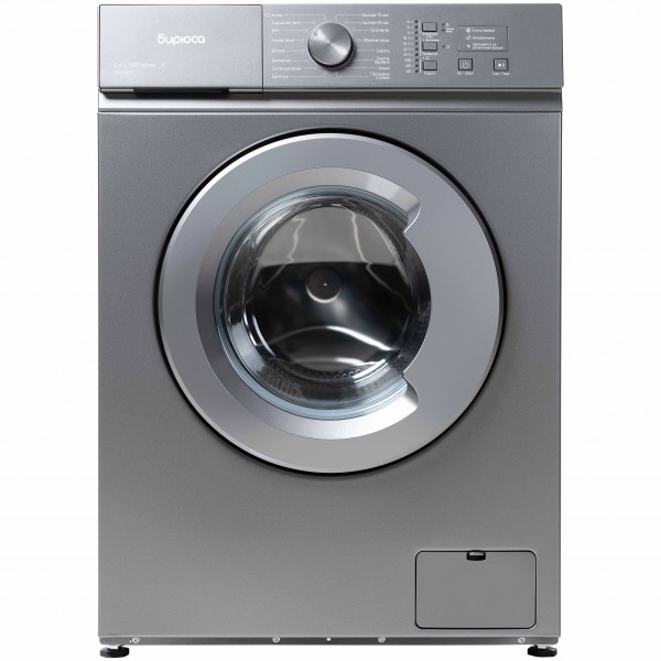 Стиральная машина Бирюса WM-SM510/04 M Металлик, 5 кг,  1000 об/мин, 16 программ