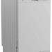 Посудомоечная машина HOTPOINT HFS 2C67 W