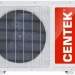 Сплит-система CENTEK CT-65C07+, 20 м², зимний комплект, регулировка направления воздушного потока