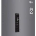 Холодильник LG GA-B459CLSL