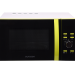 Микроволновая печь Oursson MD2351/GA